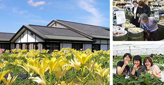 ゆりの郷物産館